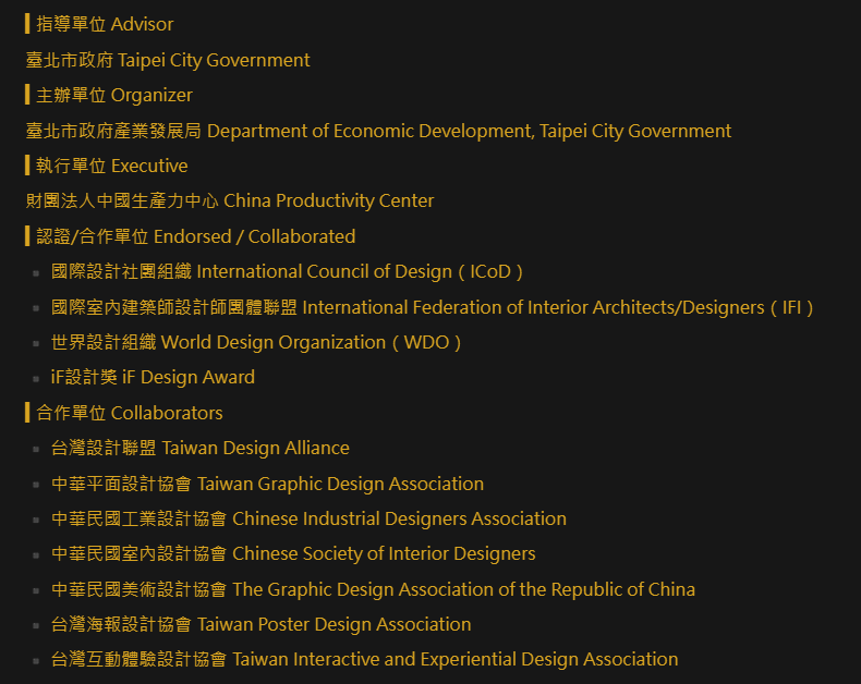 這是一張圖片