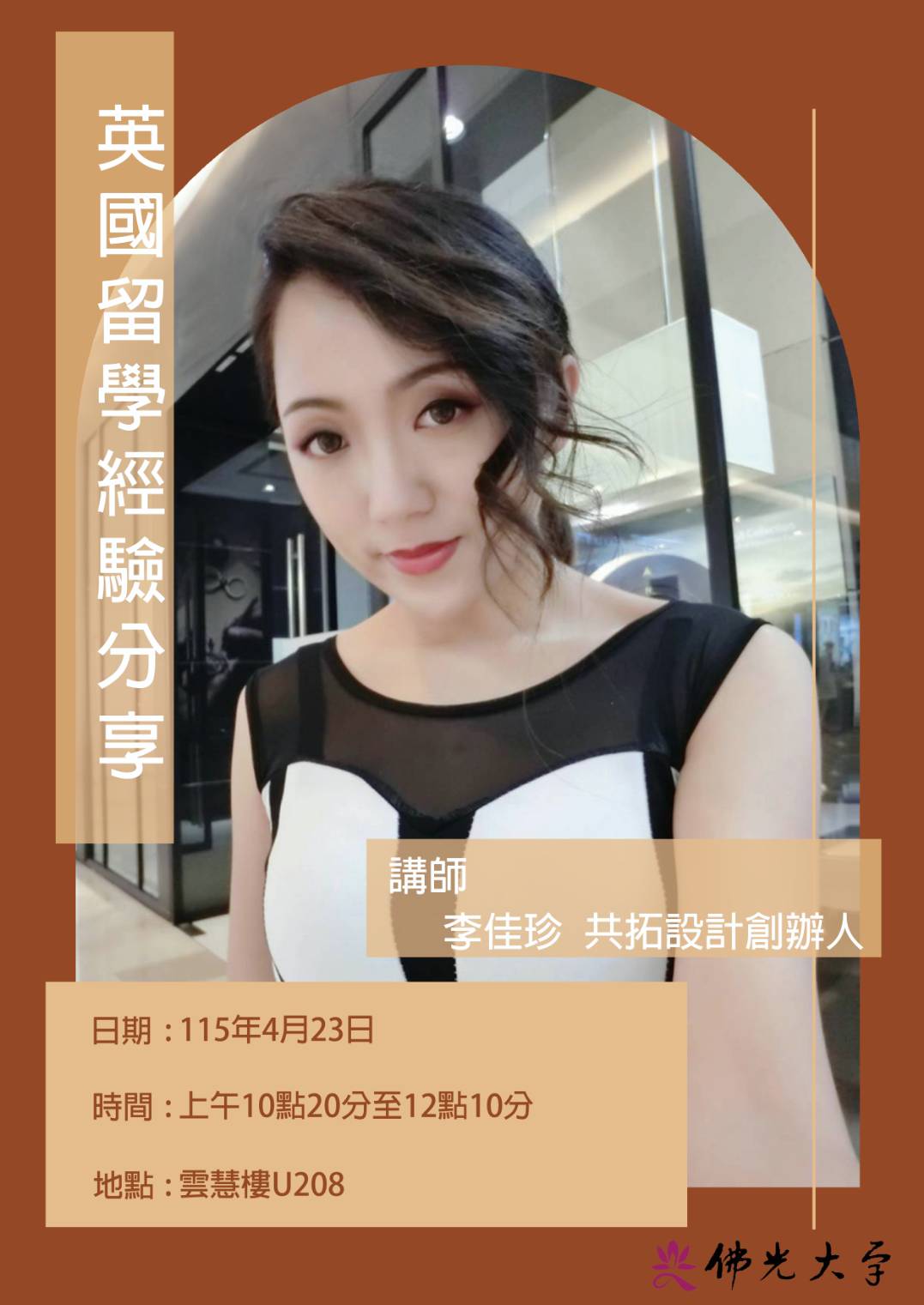 这是一张图片