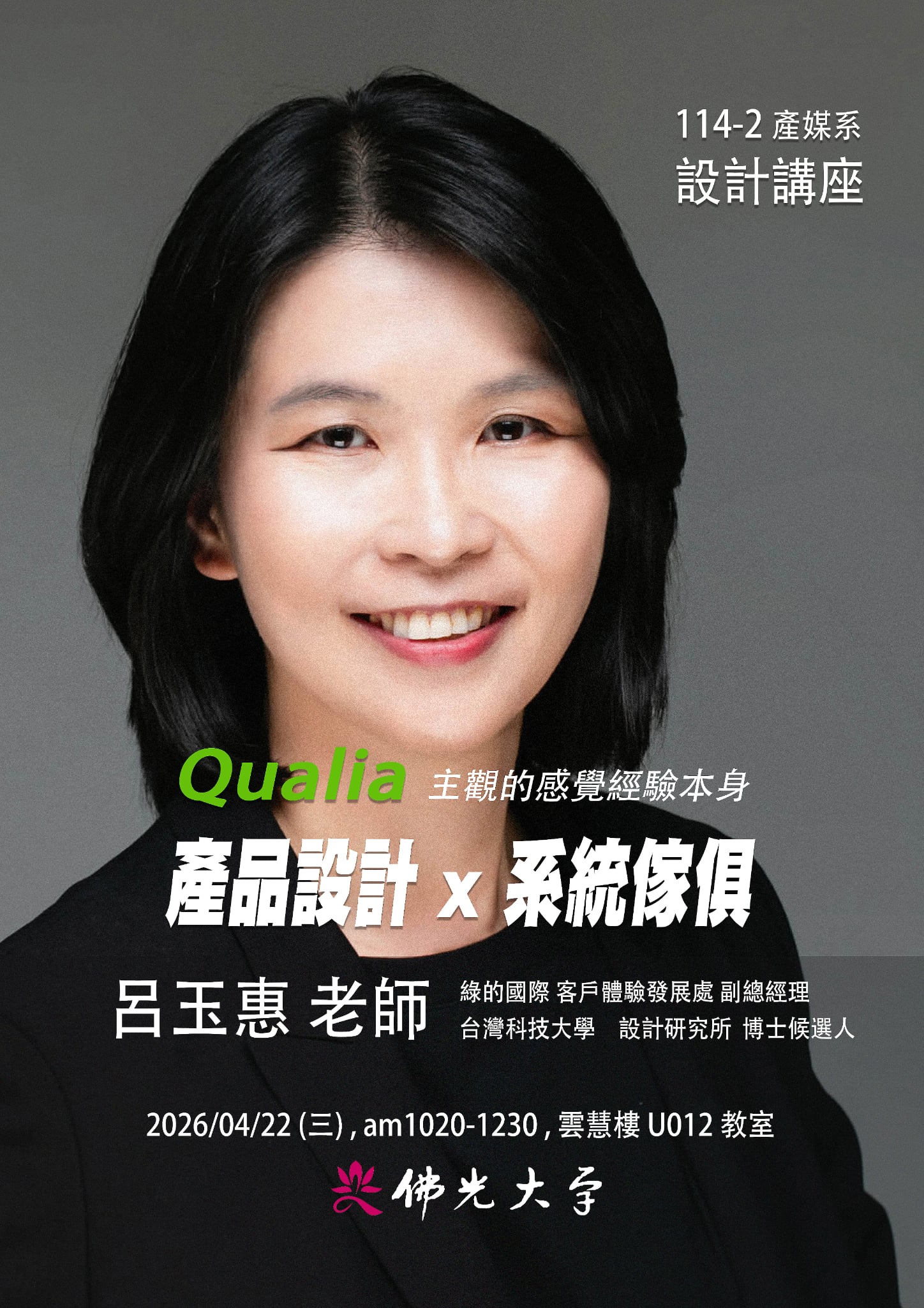 这是一张图片