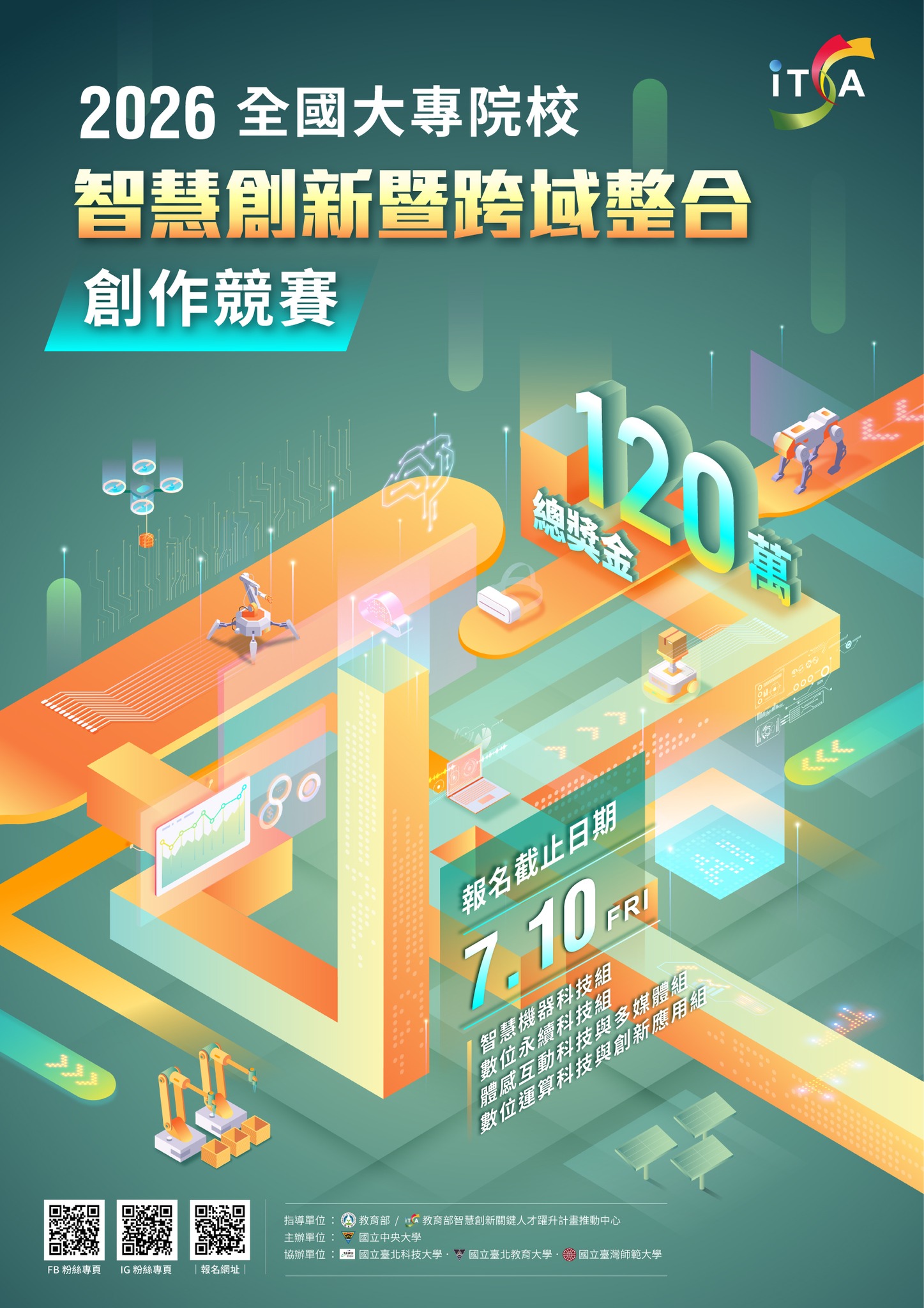 这是一张图片