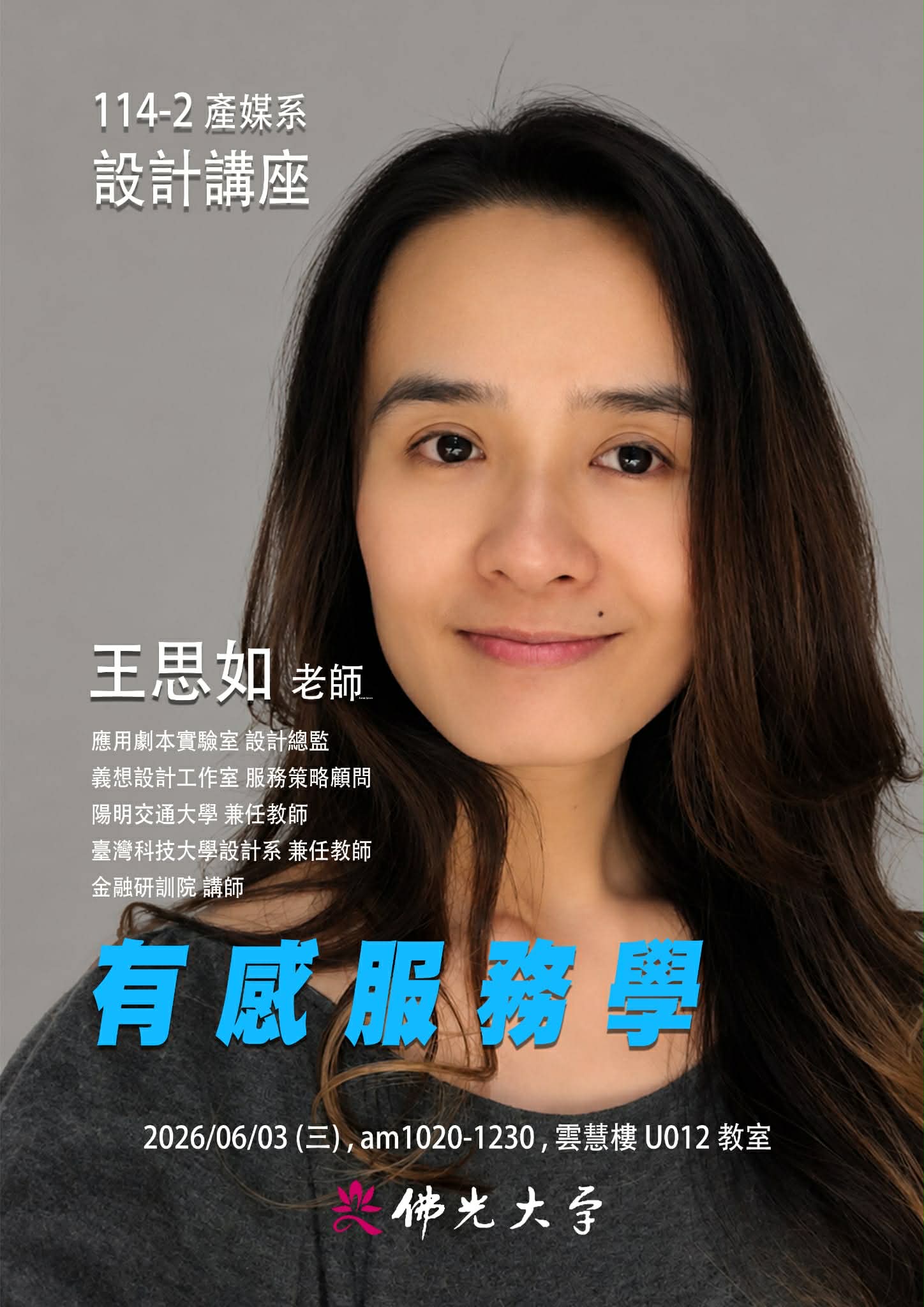 这是一张图片