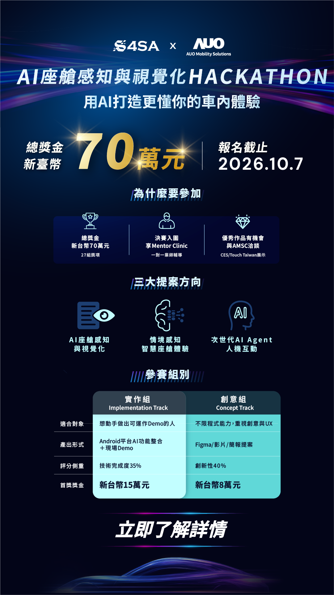 這是一張圖片